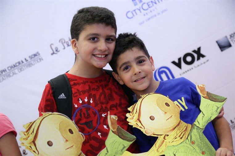 Avant Premiere of The Little Prince